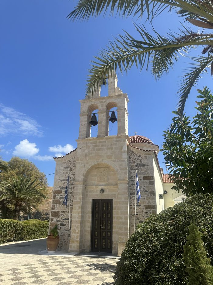 Kostel sv. Jiří (Agios Georgios)